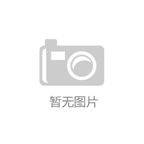 恒峰娱乐入口硫酸镁的介绍用途副作用和毒性